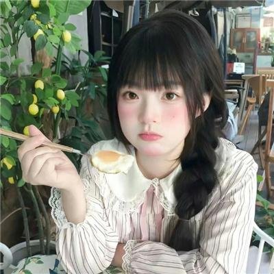 花芯